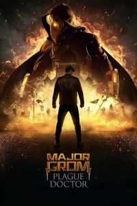 Başkomiser Grom: Vaka Canavarı - Poster