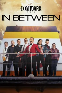 سناد كوميداركس فيلمز: في الوسط