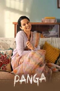 Panga