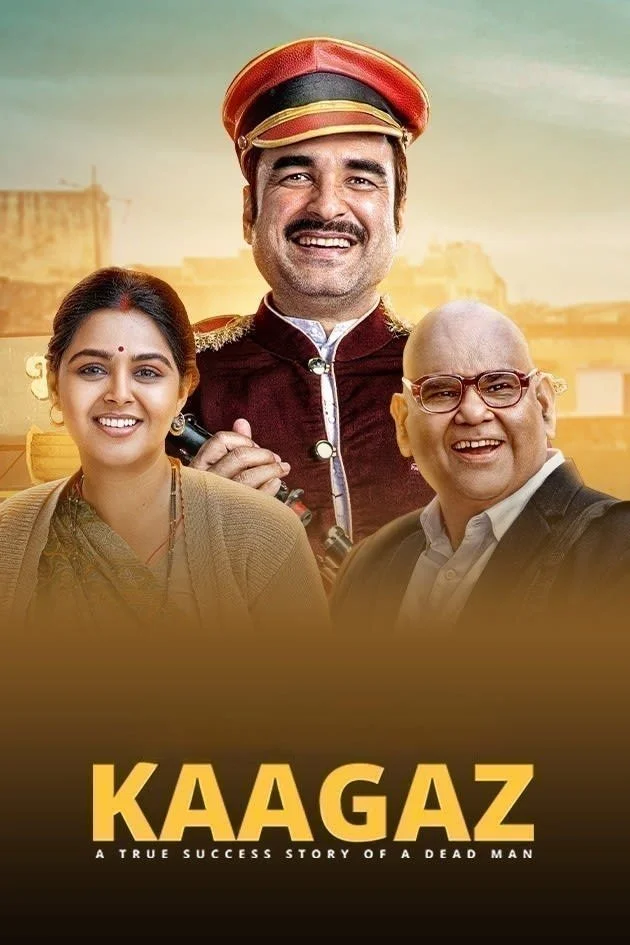 Kagaz
