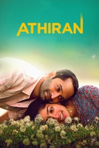 ایثی ران