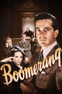 بوومرانج - Poster