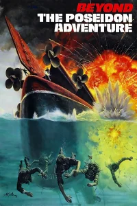 Poseidon Macerasının Ötesi