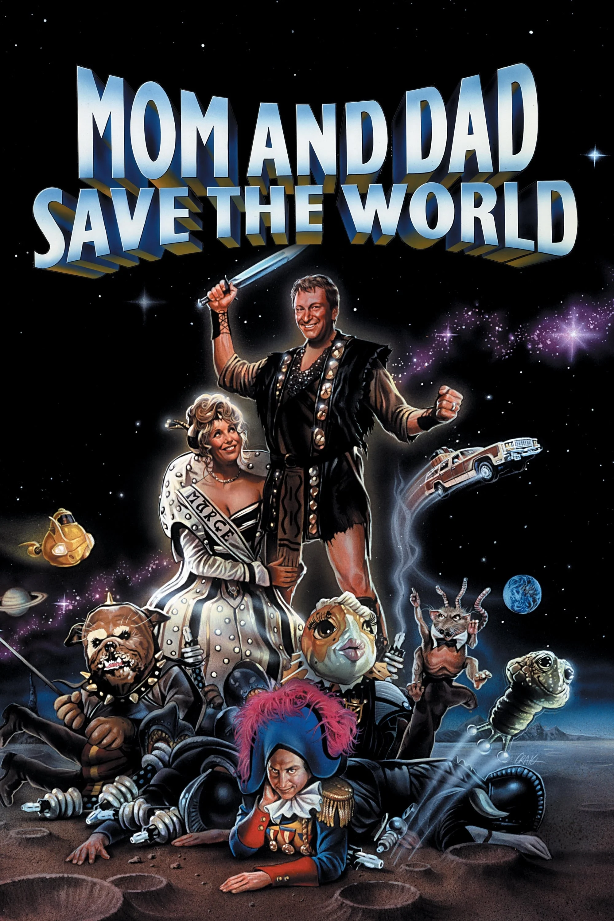 الأم والأب ي save العالم