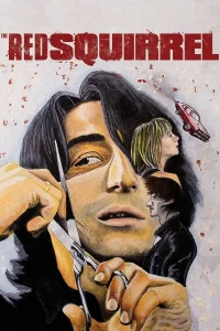 The Red Squirrel - Poster
