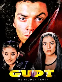 Gupt: Gizli Gerçek