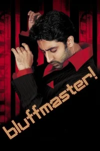 قهرمان حقه باز! - Poster