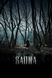 سونا