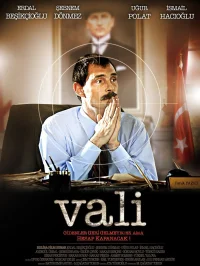 والي - Poster