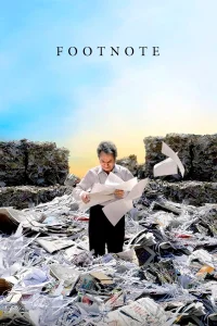 یادداشت پایانی
