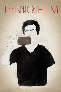 Bu Bir Film Değildir