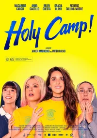 اردوگاه مقدس!