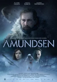 أمودسن