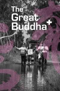 Buyuk Buda+