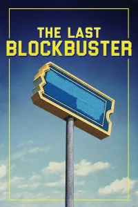 Son Blockbuster