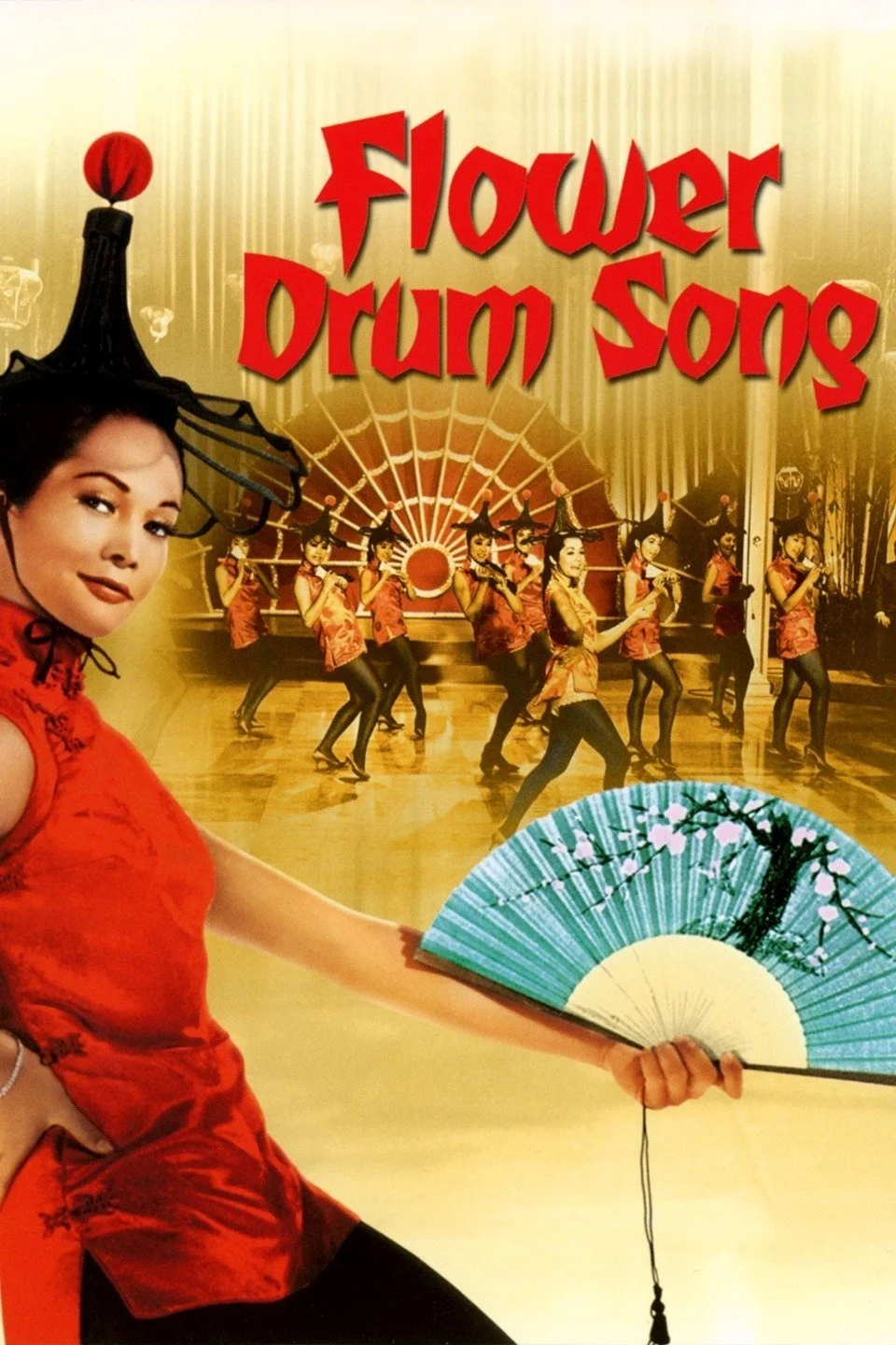 گل بهاری آهنگ دراماتیک