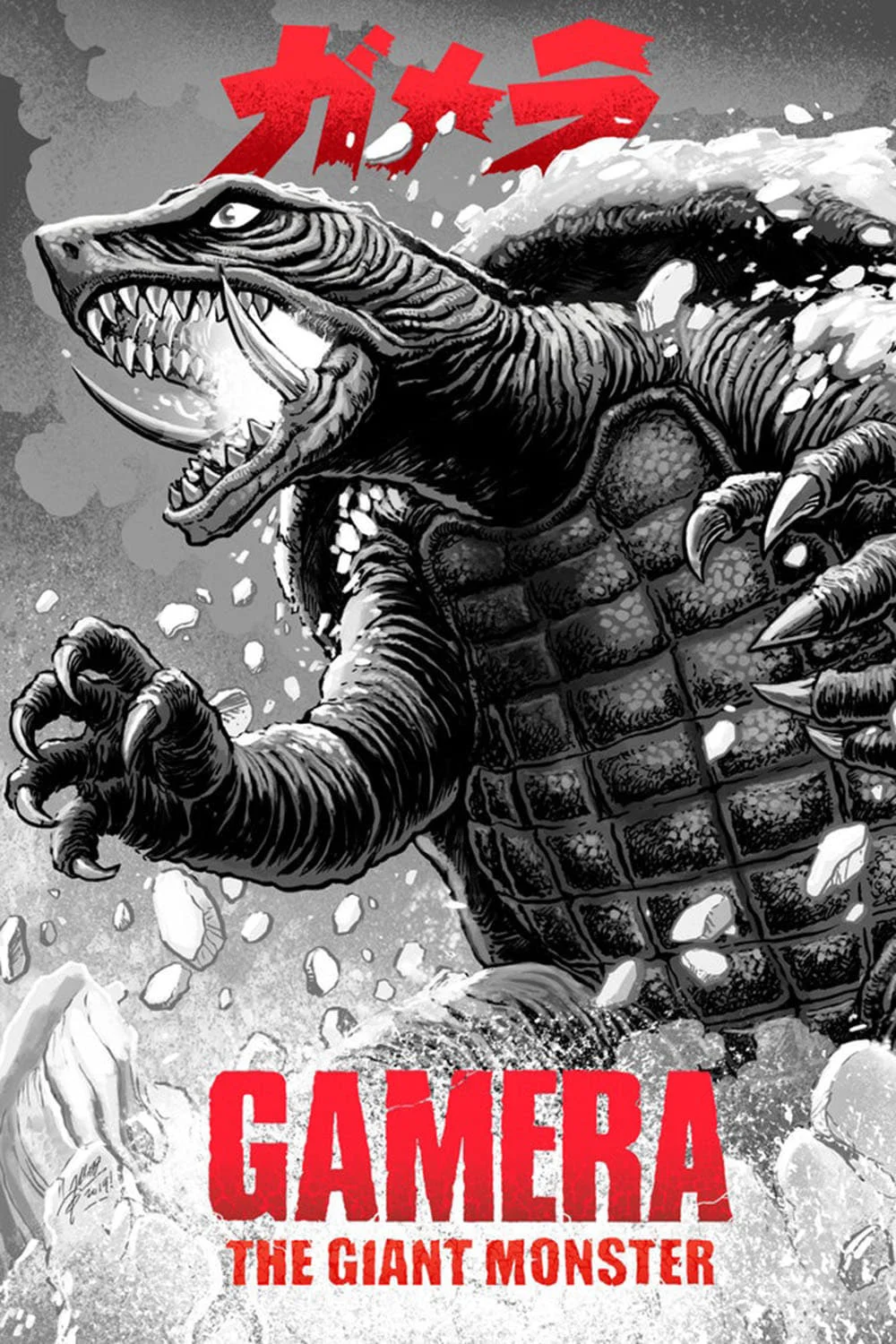 Gamera, Dev Canavar