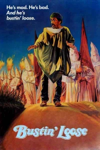 رها کنید و بیرون بروید - Poster