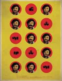تولو موللو - Poster