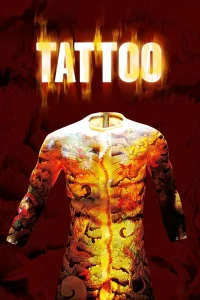 Tattoo - Poster