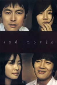 فیلم ناراحت