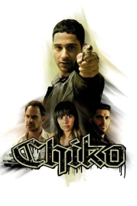 شيکو