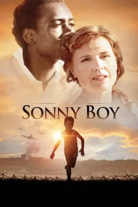 سالی پسر