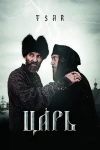قیصر