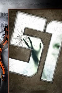منطقه 51