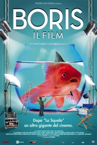 بردِس: فیلم