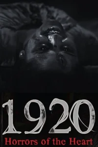 1920: رعب القلب