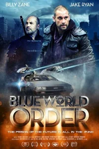 جهان آبی orders