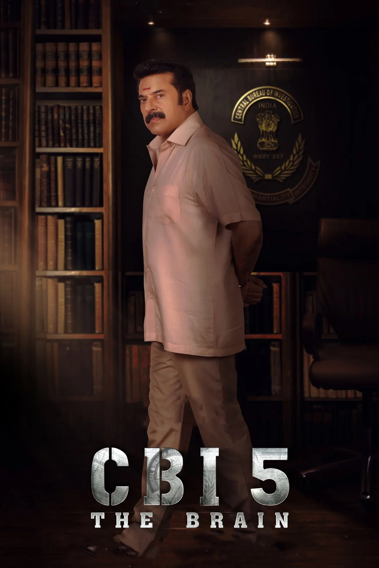 CBI Beş: Beyin