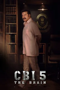 سی بی آی پنج: مغز