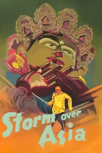 Storm Over Asia - Poster