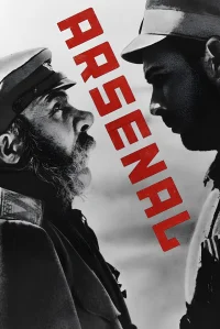 آرسنال - Poster