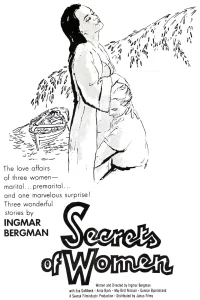 Waiting Women - Poster