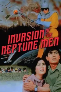Invasion of the Neptune Men - Poster
