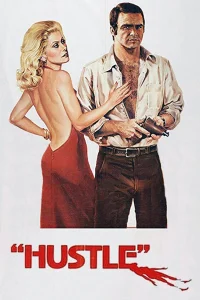 فشار - Poster