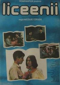 The High schoolers - Poster