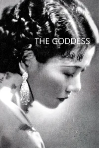 The Goddess - Poster