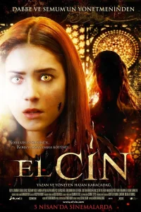 The Jinn - Poster