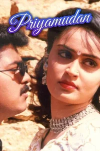 Priyamudan - Poster