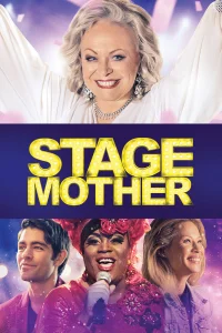 مادربرقسStage Stage مادر