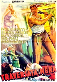 عبور سیاه