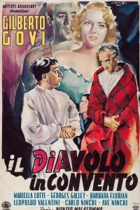 شیطان در صومعه