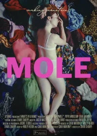 موش - Movie Poster