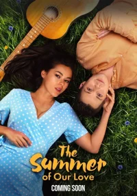 تابستان عشق ما - Poster