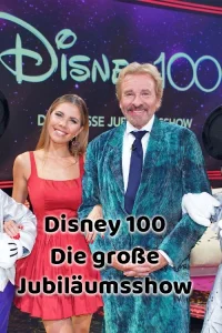 دیزنی 100 - نمایش بزرگ جشنواره