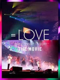 =LOVE امروز محرک شما فیلم
